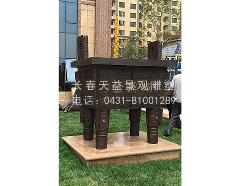 IMG_4366.PNG