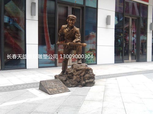 IMG_20130821_134708 拷貝.jpg